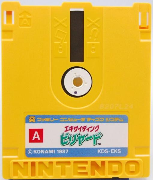 FAM Exciting Billiards - KDS-EKS - Famicom Disk - IMPORT