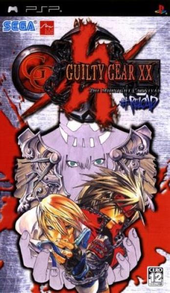 PSP Guilty Gear XX Reload - Midnight Carnival - JAPAN - IMPORT