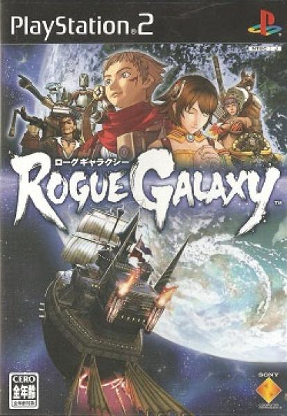 PS2 Rogue Galaxy - IMPORT