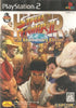 PS2 Street Fighter II 2 Hyper - Anniversary edition - IMPORT