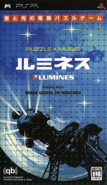 PSP Lumines - JAPAN - IMPORT