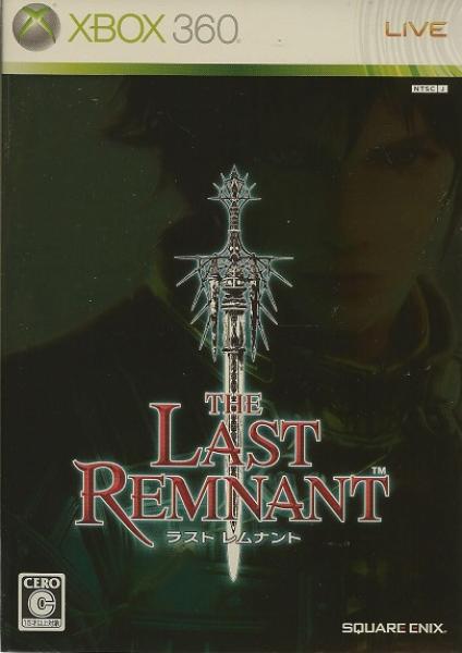 X360 Last Remnant - JAPAN - IMPORT