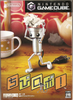 GC Chibi Robo - IMPORT