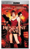 PSP UMD Movie - Resident Evil