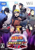 Wii Naruto - Shippuden - EX3 - JAPAN - IMPORT
