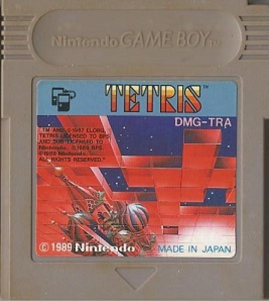 GB Tetris - IMPORT - DMG -TRA