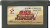 GBA Yu Gi Oh - Duel Monsters 7 - IMPORT