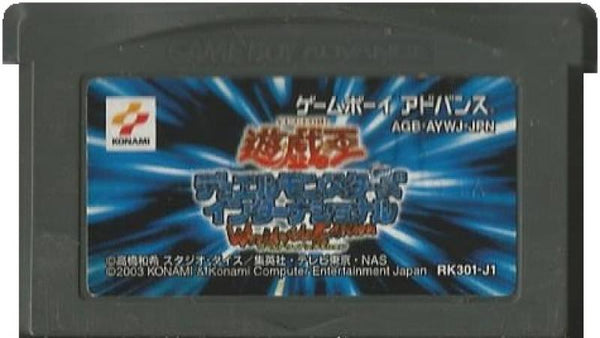 GBA Yu Gi Oh - Duel Monsters International - IMPORT