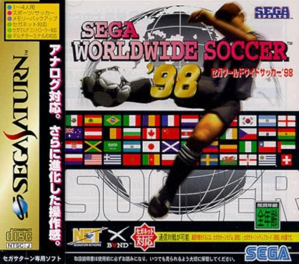SAT Worldwide Soccer 98 - IMPORT