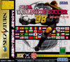 SAT Worldwide Soccer 98 - IMPORT