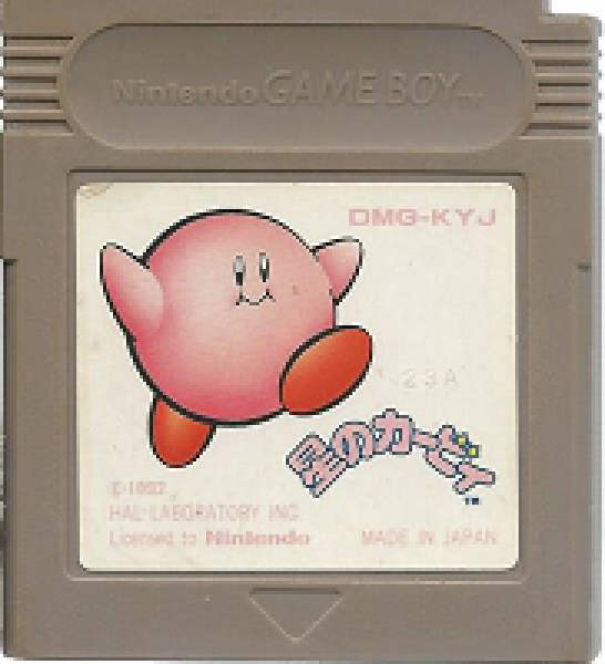 GB Kirbys Dreamland - Hoshi no Kirby - JAPANESE IMPORT - DMG-KYJ