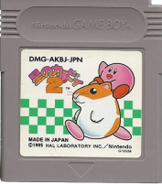 GB Kirbys Dreamland 2 - Hoshi no Kirby 2 - IMPORT - DMG-AKBJ-JPN