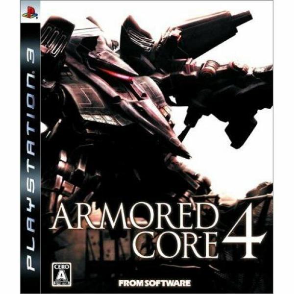 PS3 Armored Core 4  - JAPAN - IMPORT