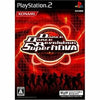 PS2 Dance Dance Revolution DDR - Supernova - IMPORT