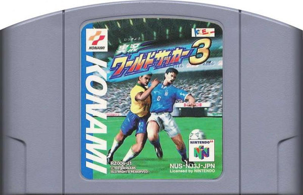 N64 International Superstar Soccer 64 - IMPORT