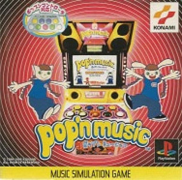 PS1 Pop'n Music - JPN - VX1331 - J1