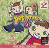 PS1 Pop'n Music 6 - JPN - VX263 - J1