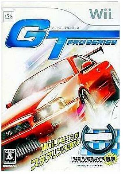 Wii GT Pro Series - w/ wheel in box - JAPANESE IMPORT