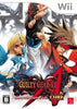 Wii Guilty Gear XX - Accent Core - IMPORT - JPN