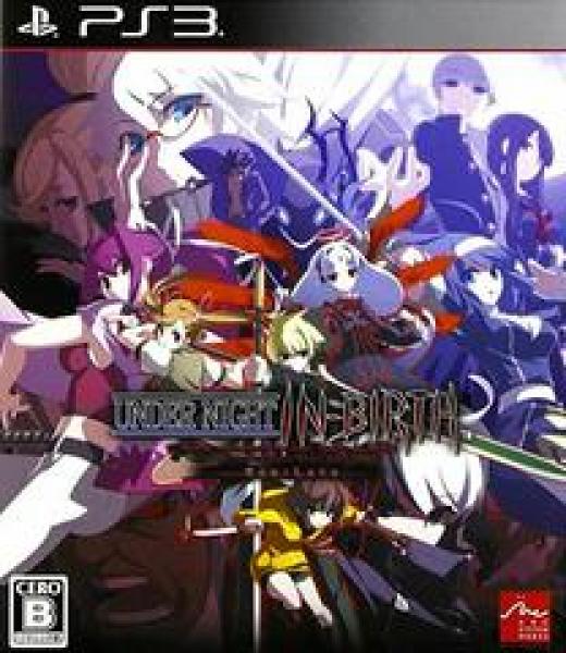 PS3 Under Night In-Birth Exe: Late - JAPANESE IMPORT