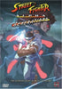 DVD - Street Fighter Alpha - Generations