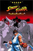 DVD - Street Fighter Alpha - the movie