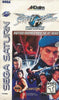 SAT Street Fighter - The Movie