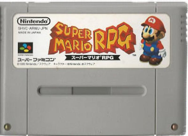 SFC Super Mario RPG - IMPORT