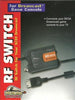 DC RF Switch Adapter - Pelican - NEW