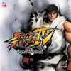 CD - Street Fighter IV 4 - Original Soundtrack - NEW