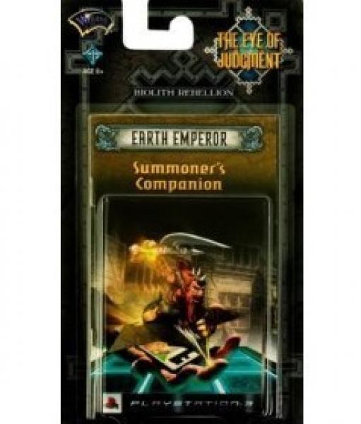 Eye of Judgement - Earth Emperor - In Box - NEW