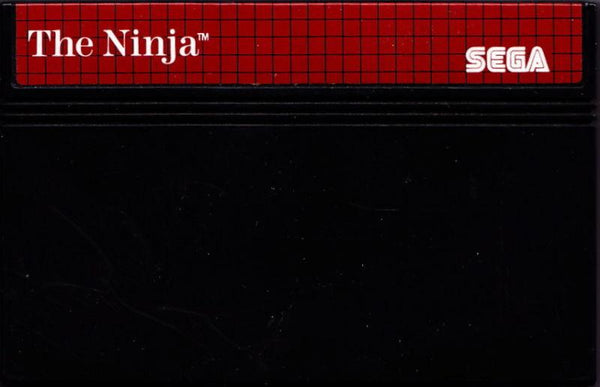 SMS Ninja