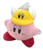 Plush - Nintendo - Kirby - Cutter Kirby - yellow hat with spike - 6 in