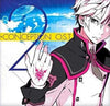 CD - Conception 2 - Soundtrack - USED