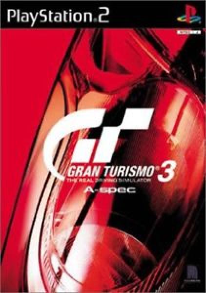 PS2 Gran Turismo 3 - JAPANESE IMPORT