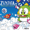 Music VINYL RECORD - TAITO Sound Team - Zuntata - Arcade Classics Volume 3 - Original Soundtrack - NEW