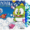 Music VINYL RECORD - TAITO Sound Team - Zuntata - Arcade Classics Volume 3 - Original Soundtrack - NEW