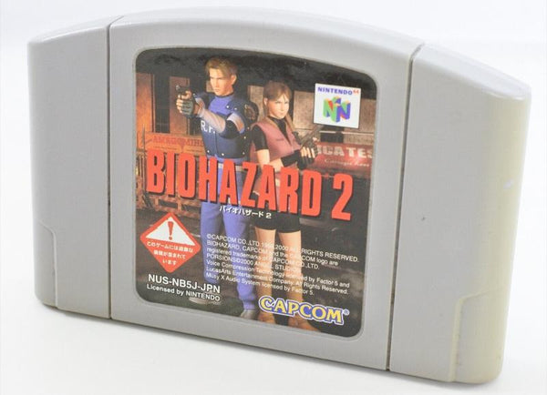 N64 Biohazard 2 - Resident Evil 2 - JAPANESE IMPORT