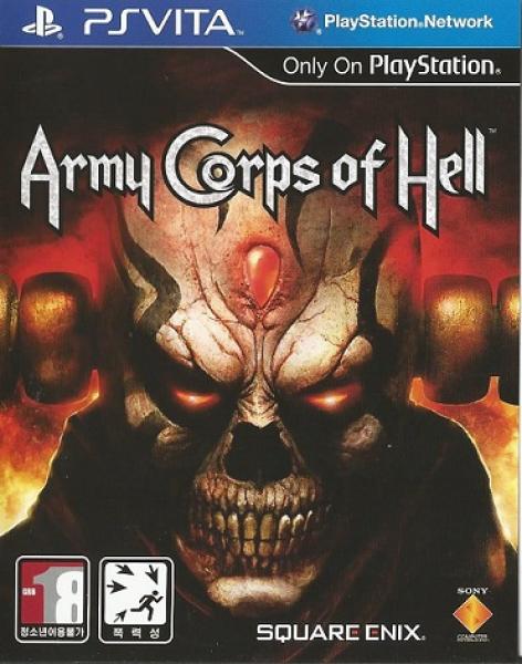 VITA Army Corps of Hell - IMPORT ASIA