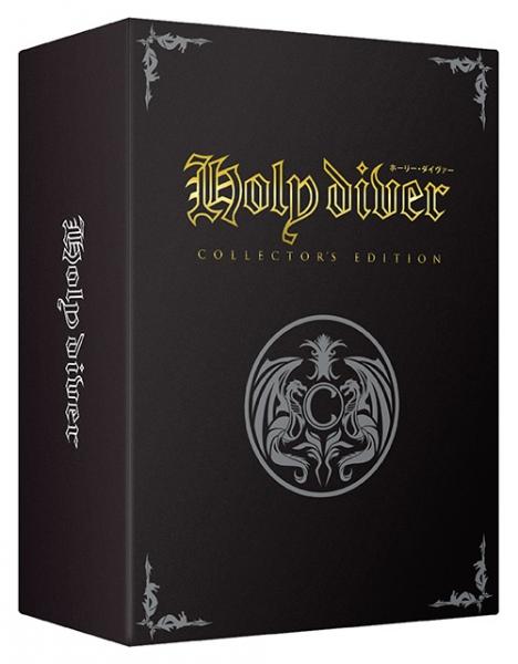 NES Holy Diver - Collectors Edition - NEW AND SEALED