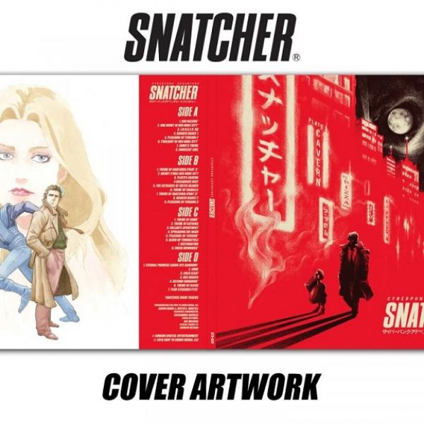 Music VINYL RECORD - Snatcher - Original Soundtrack - NEW | Game Over ...