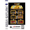 SAT Midway - Arcades Greatest Hits - Atari