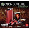 X360 F - X360 HW - Original - Resident Evil Special Edition - Red - Core - BUNDLE includes Console, wireless red controller, Resident Evil 5 game, and 120G Hard drive - Digital content and DLC no longer valid - BRAND NEW & SEALED in box