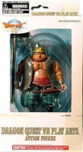 Gamer Toys - Action Figures - Dragon Quest VIII 8 - Play Arts - YANGUS