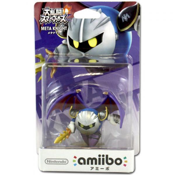 Amiibo - Blue Kirby Base - Meta Knight - Kirby Planet Robobot - round knight with purple shoes holding up a sword - NEW