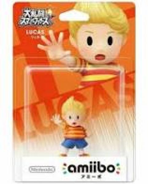Amiibo - Gold Smash Base - Lucas - Earthbound  - Blonde kid in a stripped shirt with a talk to the hand stance - NEW