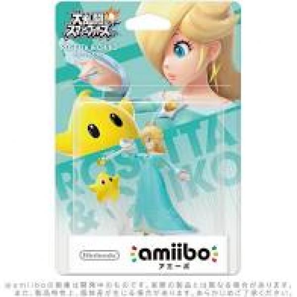 Amiibo - Gold Smash Base - Rosalina - Rosetta & Chiko - Super Mario Galaxy - IMPORT - Blue dress wearing space princess and a star dude - NEW