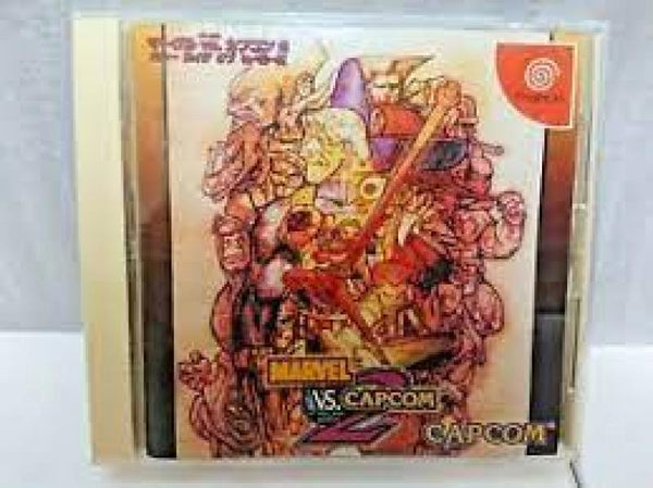 DC Marvel vs Capcom 2 - IMPORT - BRAND NEW and SEALED