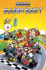 Gamer Gear - POSTER - 24x36 - flat frame-ready - Nintendo - Super Mario Kart - Retro