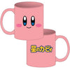 Z Novelty Mug - 16oz - Nintendo - Kirby - Big Face - Pink - NEW